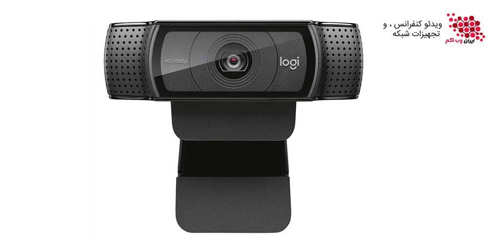 وب کم لاجیتک logitech C920