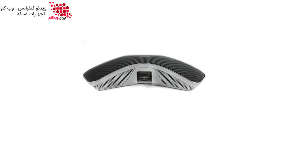 میکروفن ویدئو کنفرانس پلیکام Polycom Microphone