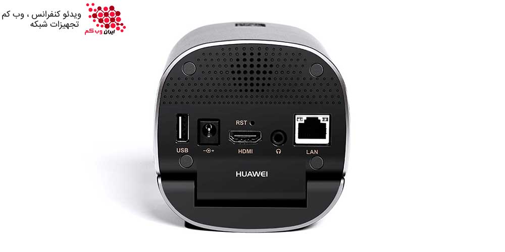 دستگاه کنفرانس هوآوی Huawei te10