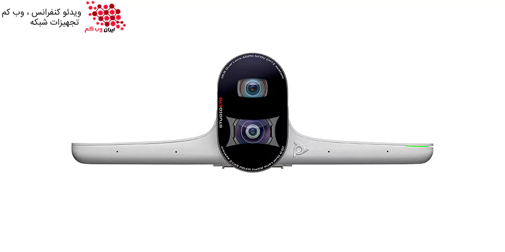دستگاه کنفرانس Polycom E70