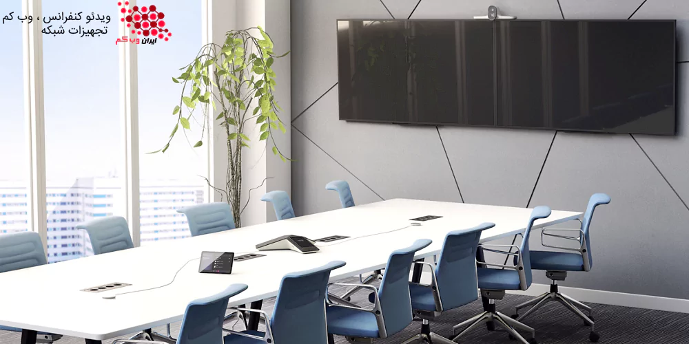 ویدئو کنفرانس Poly E70