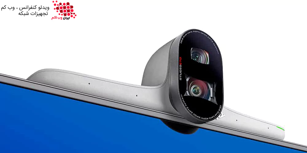 دوربین ویدئو کنفرانس پلیکام Polycom E70