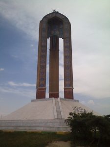 نرم افزار ارزش منطقه ای ملک اسلام شهر