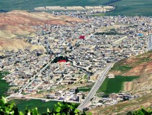 نرم افزار ارزش منطقه ای ملک ایلام