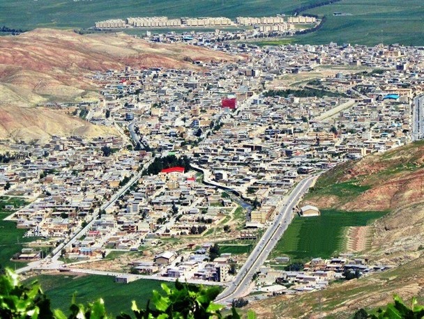 996282 نرم افزار ارزش منطقه ای ایلام