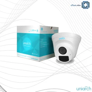 دوربین مداربسته تحت شبکه یونی آرک مدل Uniarch IPC-T122-APF28